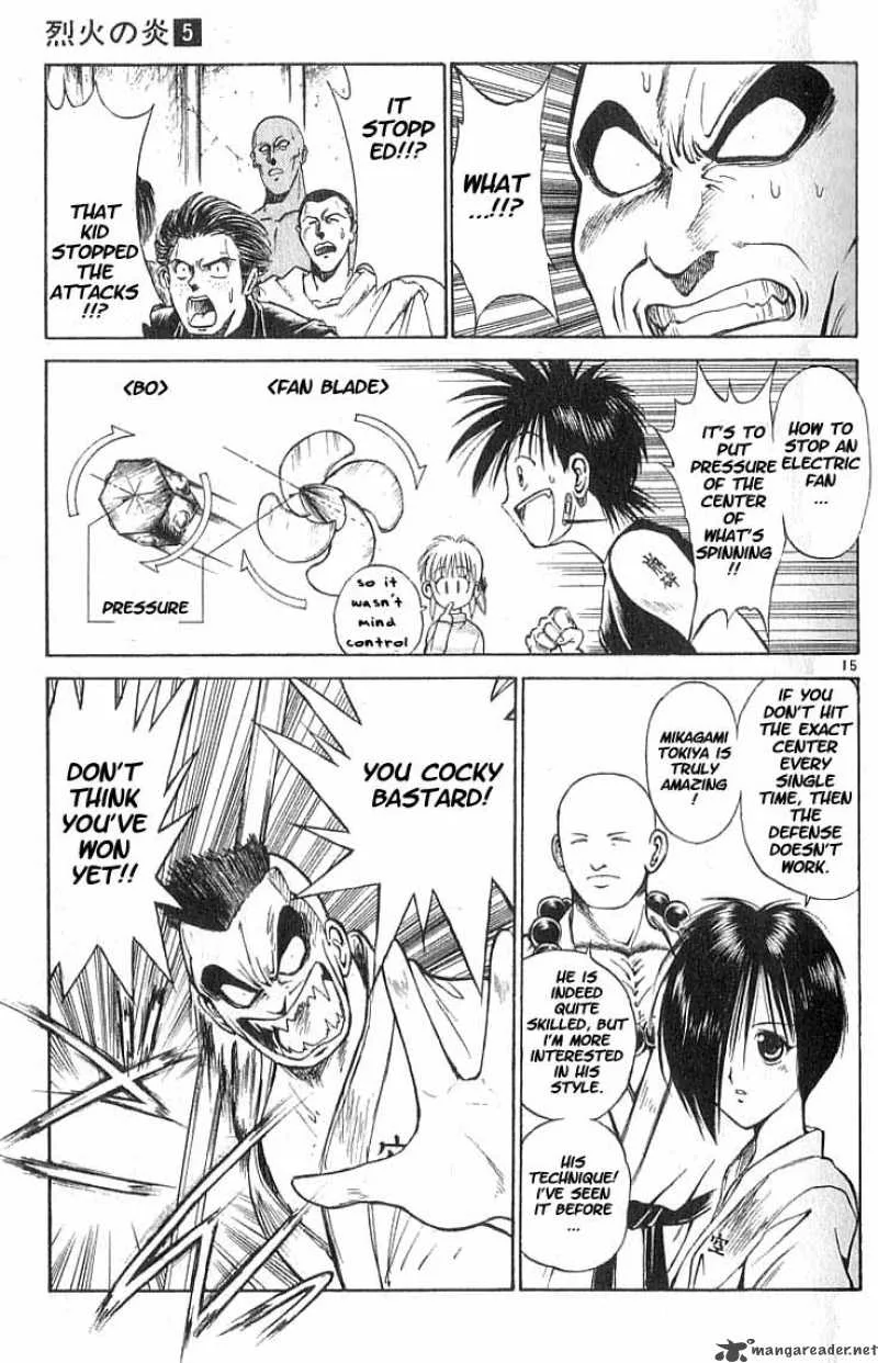 Flame Of Recca Chapter 45 page 14