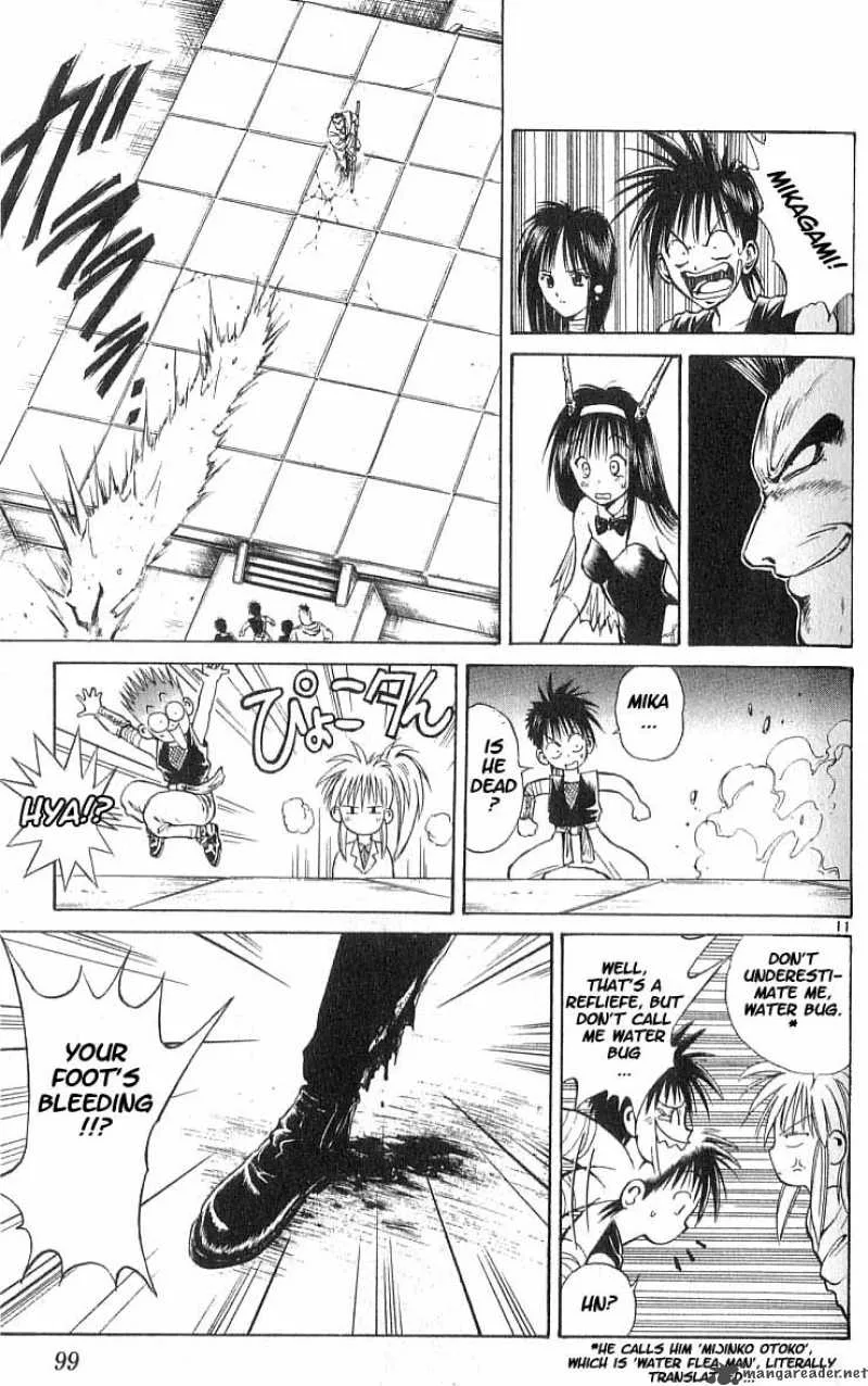 Flame Of Recca Chapter 45 page 10