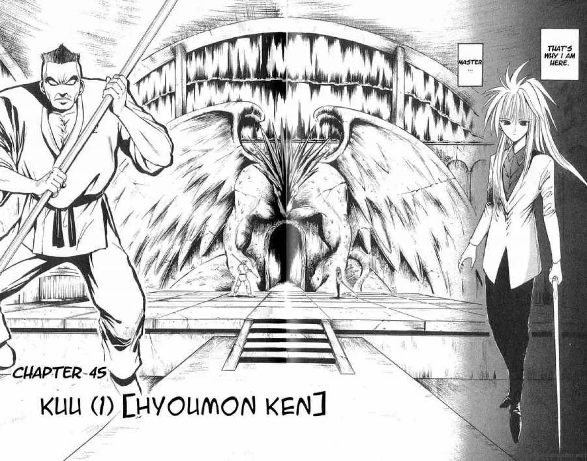 Flame Of Recca Chapter 45 page 2