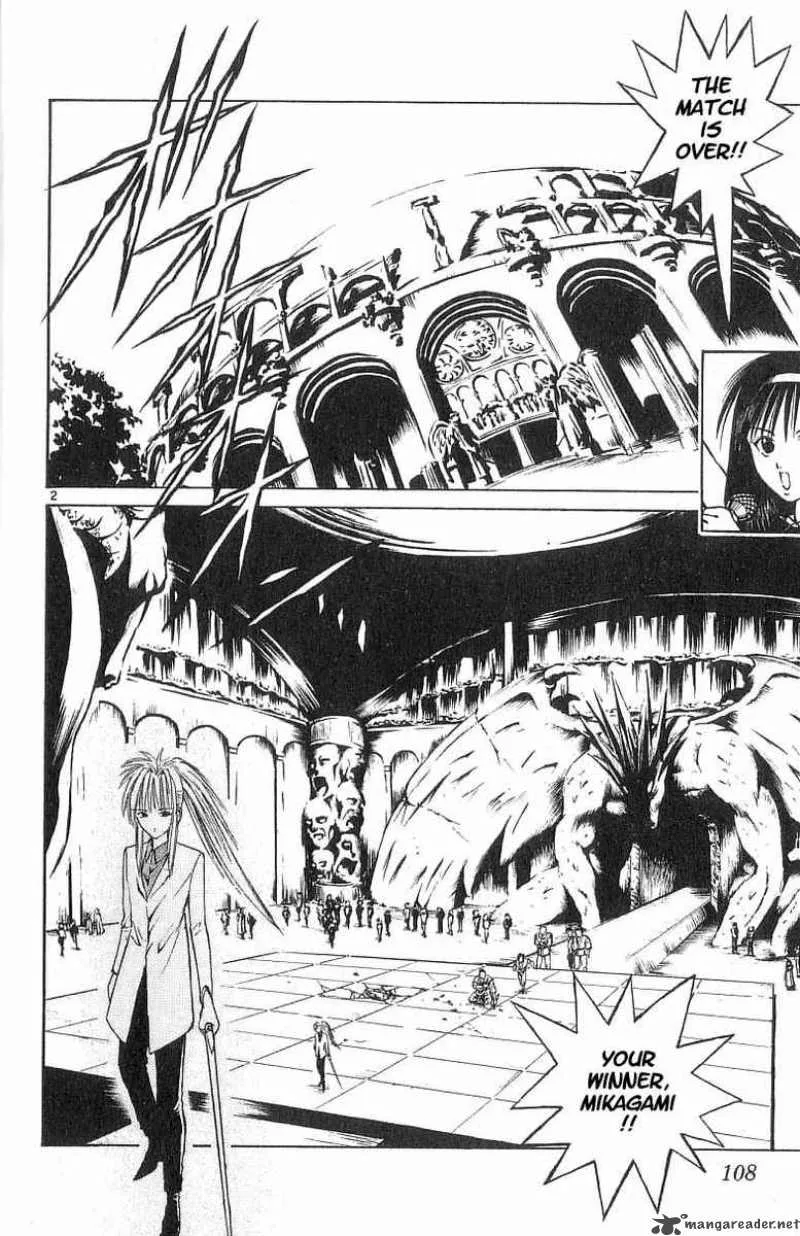 Flame Of Recca Chapter 46 page 2