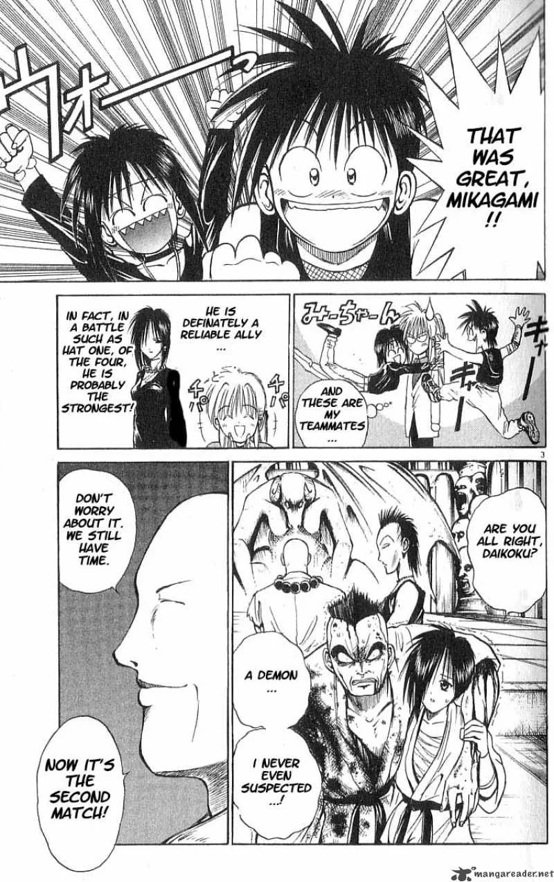 Flame Of Recca Chapter 46 page 3