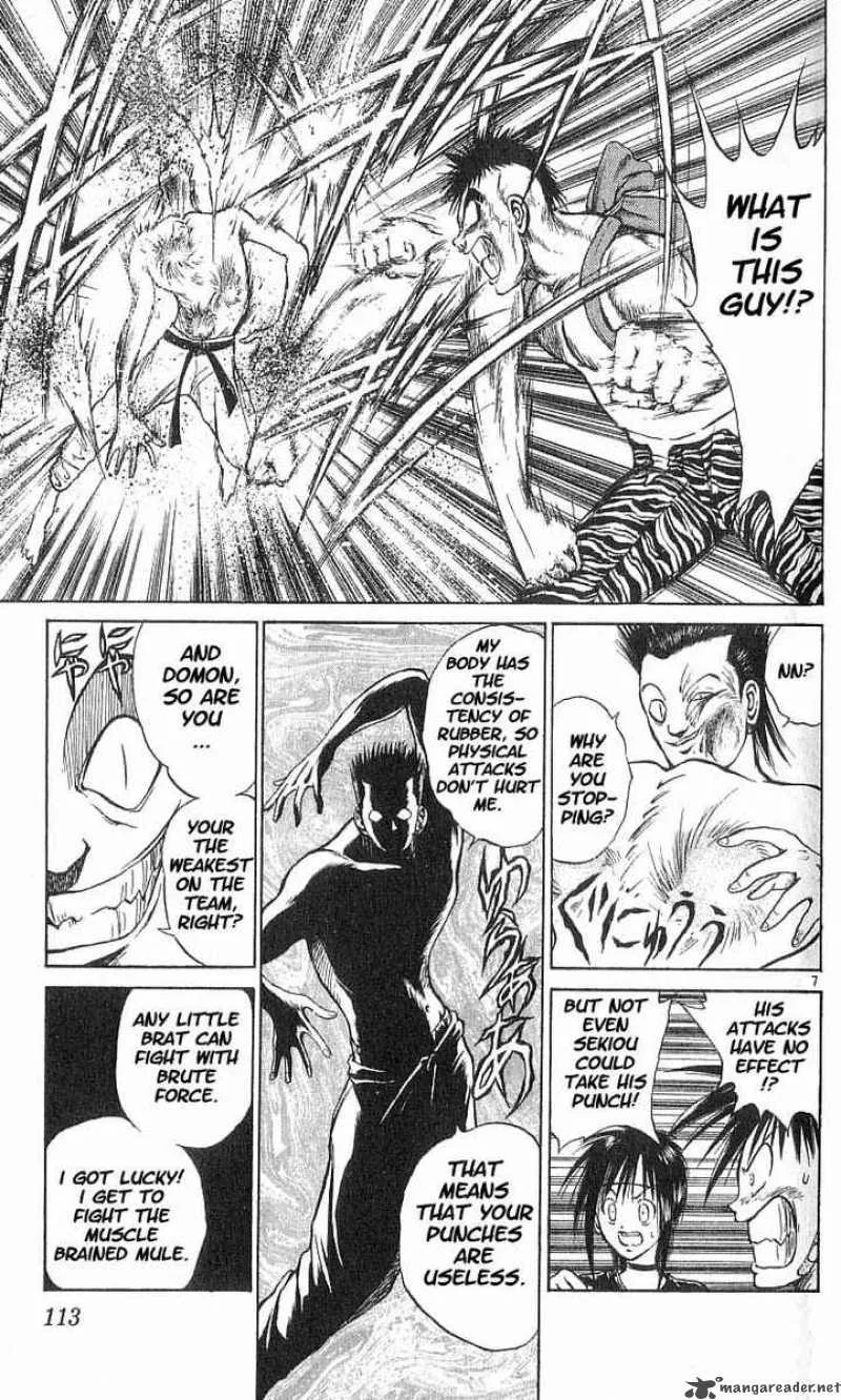 Flame Of Recca Chapter 46 page 7