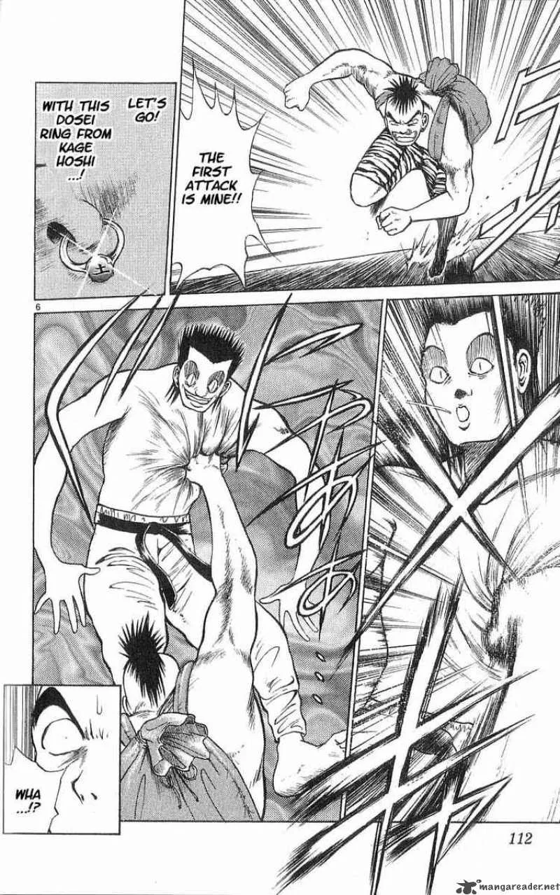 Flame Of Recca Chapter 46 page 6