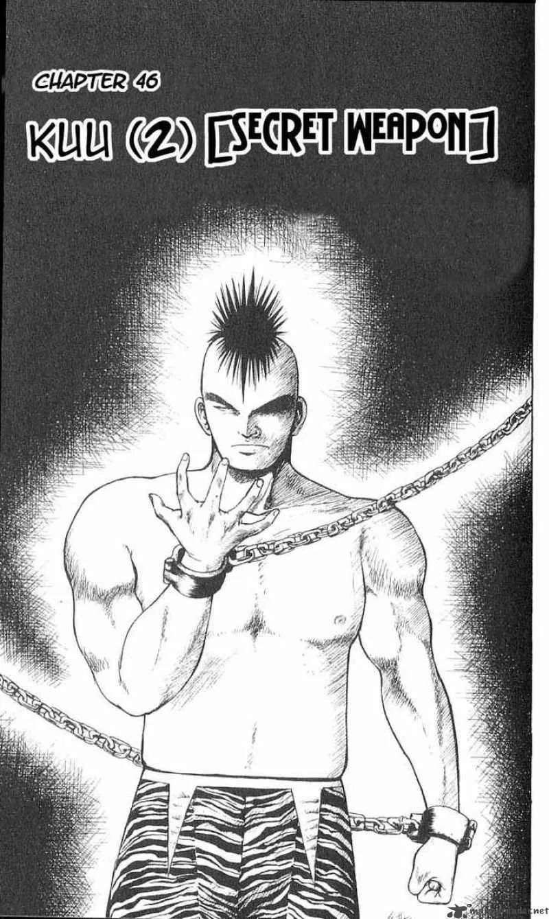 Flame Of Recca Chapter 46 page 1