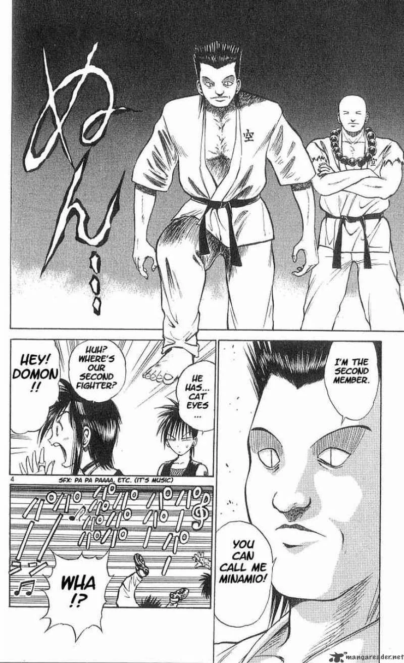 Flame Of Recca Chapter 46 page 4