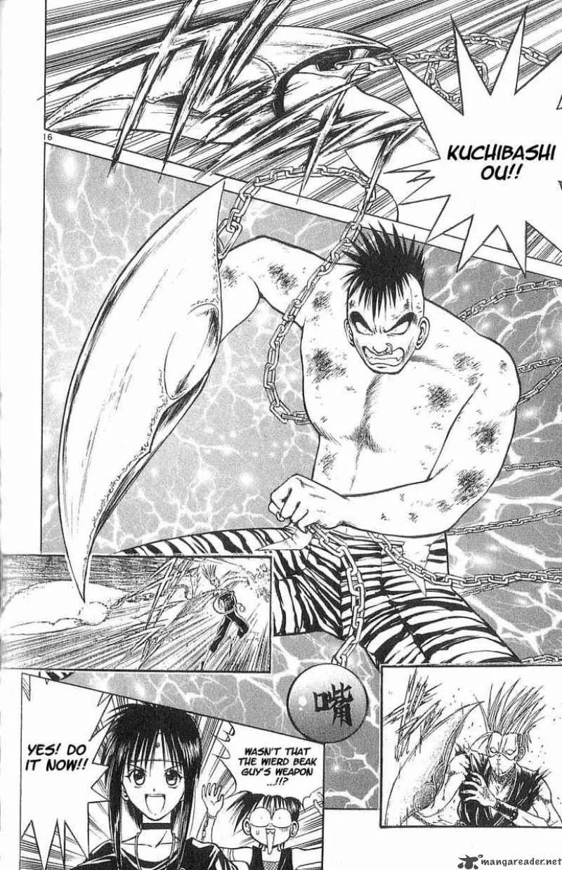 Flame Of Recca Chapter 46 page 16