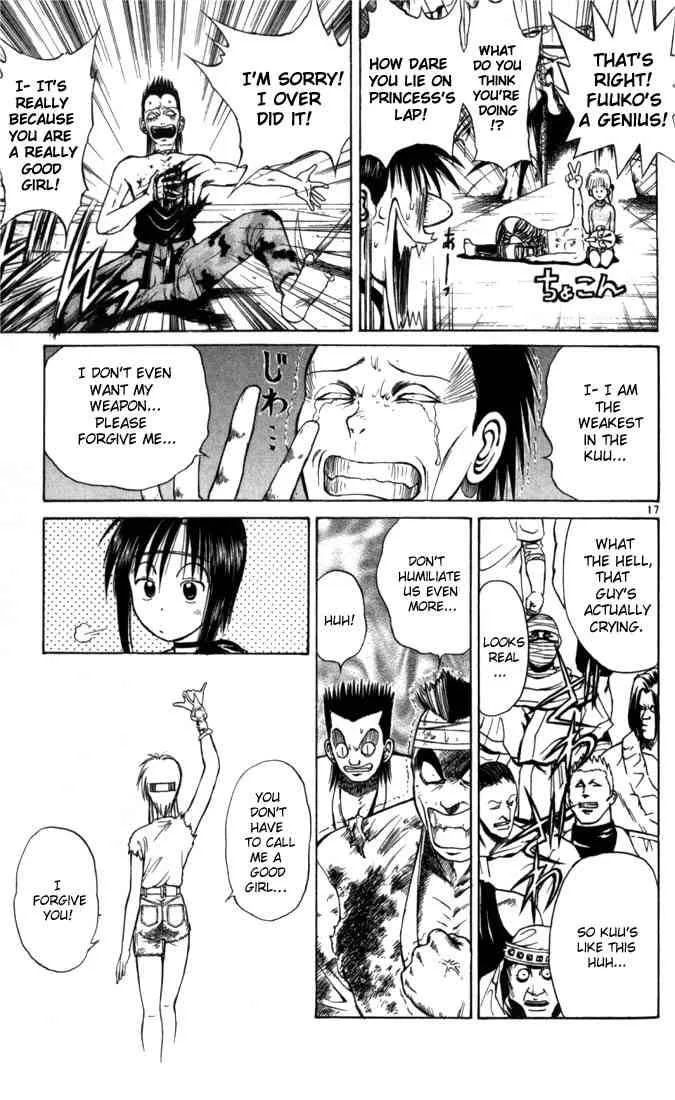 Flame Of Recca Chapter 47 page 17