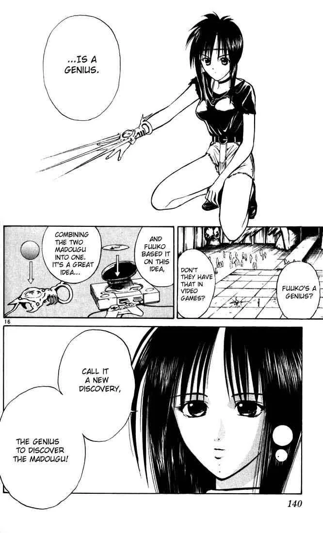 Flame Of Recca Chapter 47 page 16