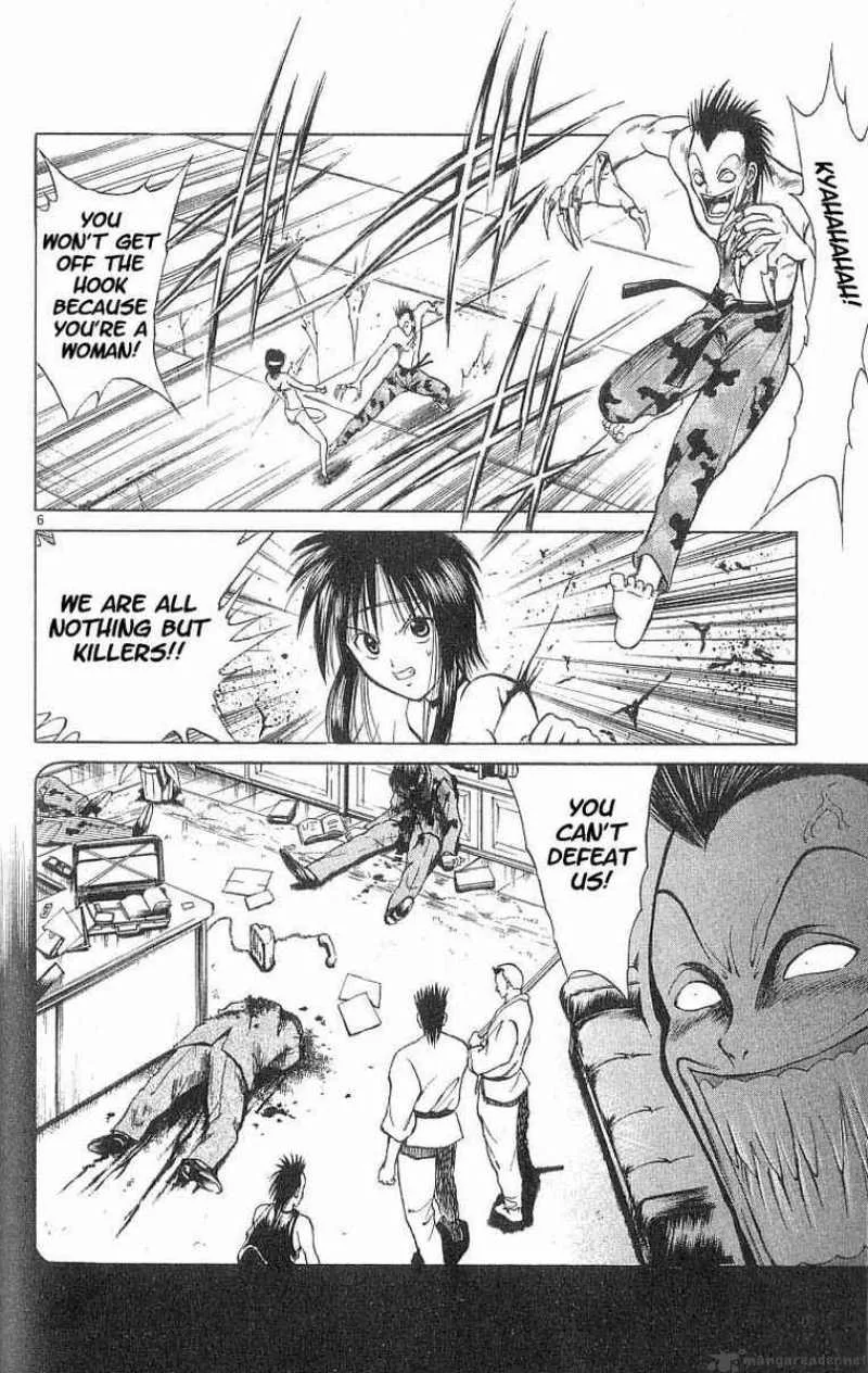 Flame Of Recca Chapter 48 page 5
