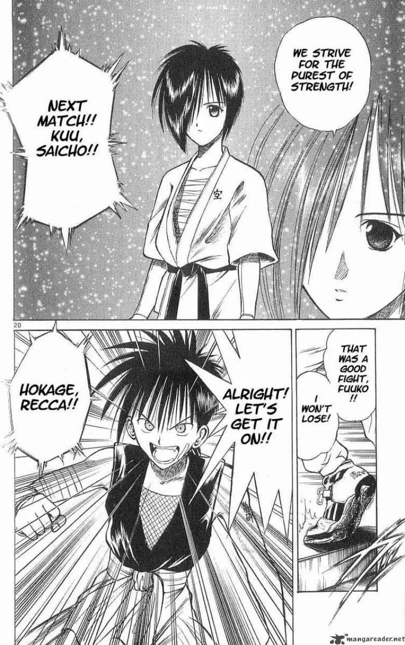 Flame Of Recca Chapter 48 page 18