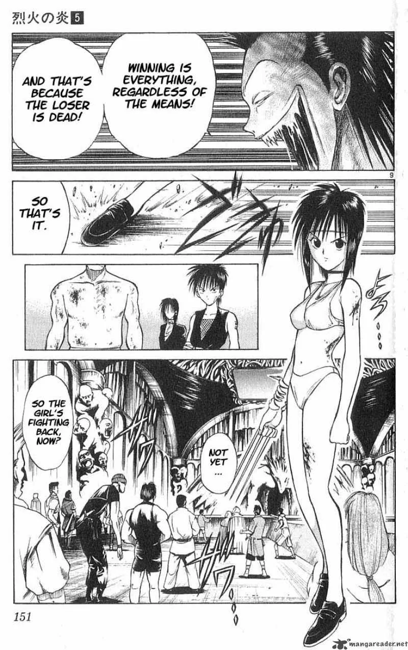 Flame Of Recca Chapter 48 page 8
