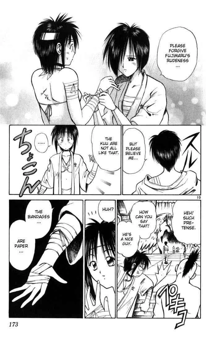 Flame Of Recca Chapter 49 page 10