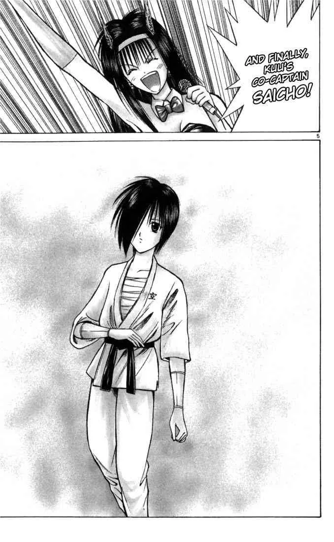 Flame Of Recca Chapter 49 page 4