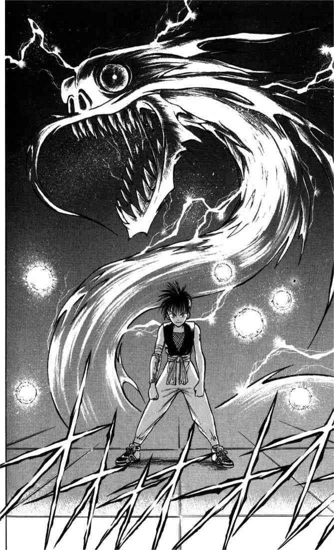 Flame Of Recca Chapter 49 page 15