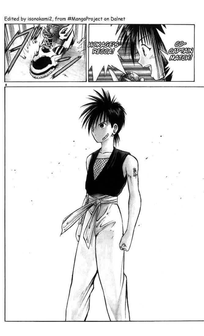 Flame Of Recca Chapter 49 page 3