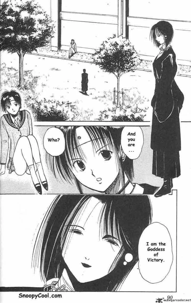 Flame Of Recca Chapter 5 page 2