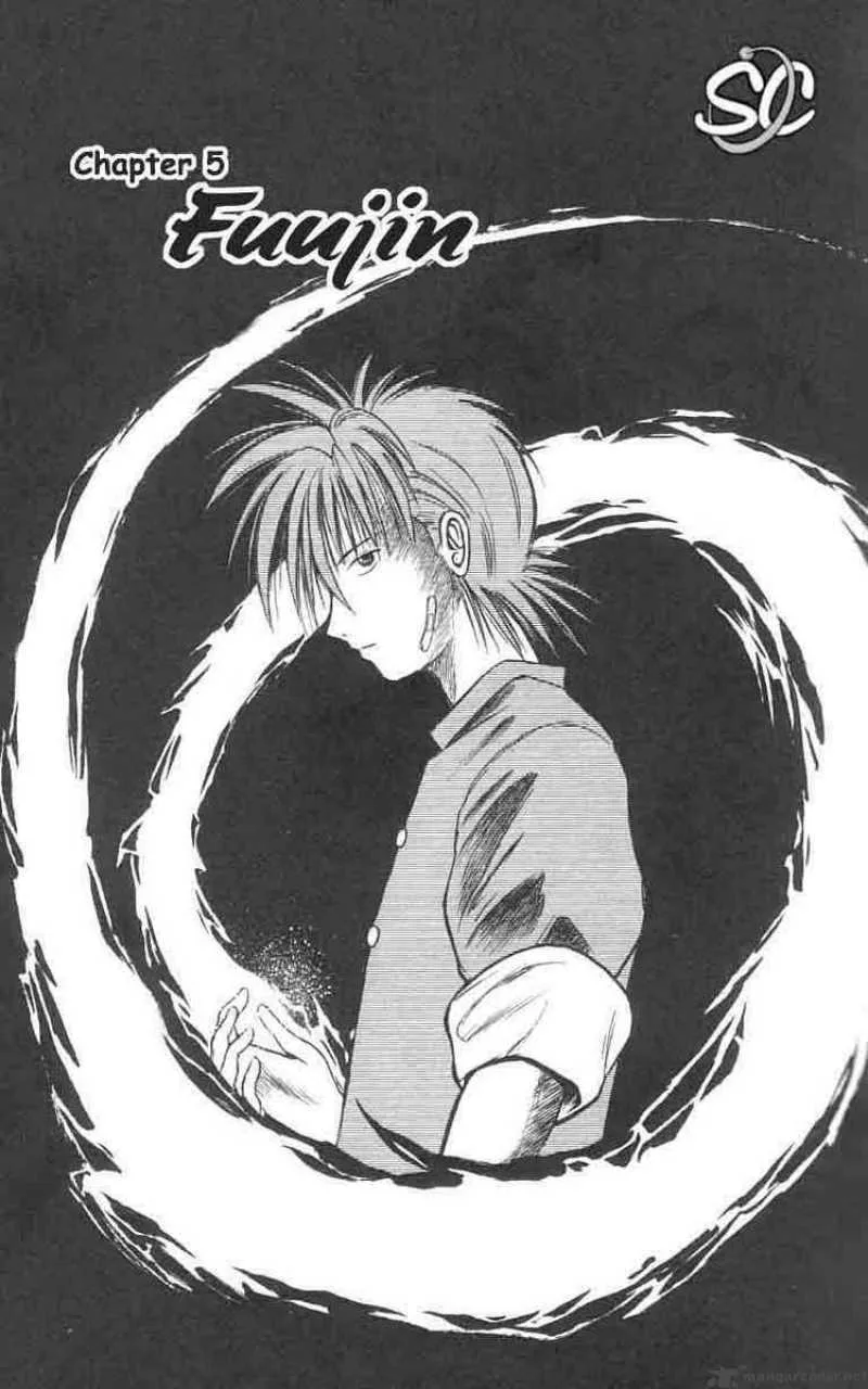 Flame Of Recca Chapter 5 page 1
