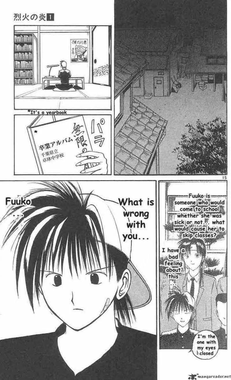 Flame Of Recca Chapter 5 page 14