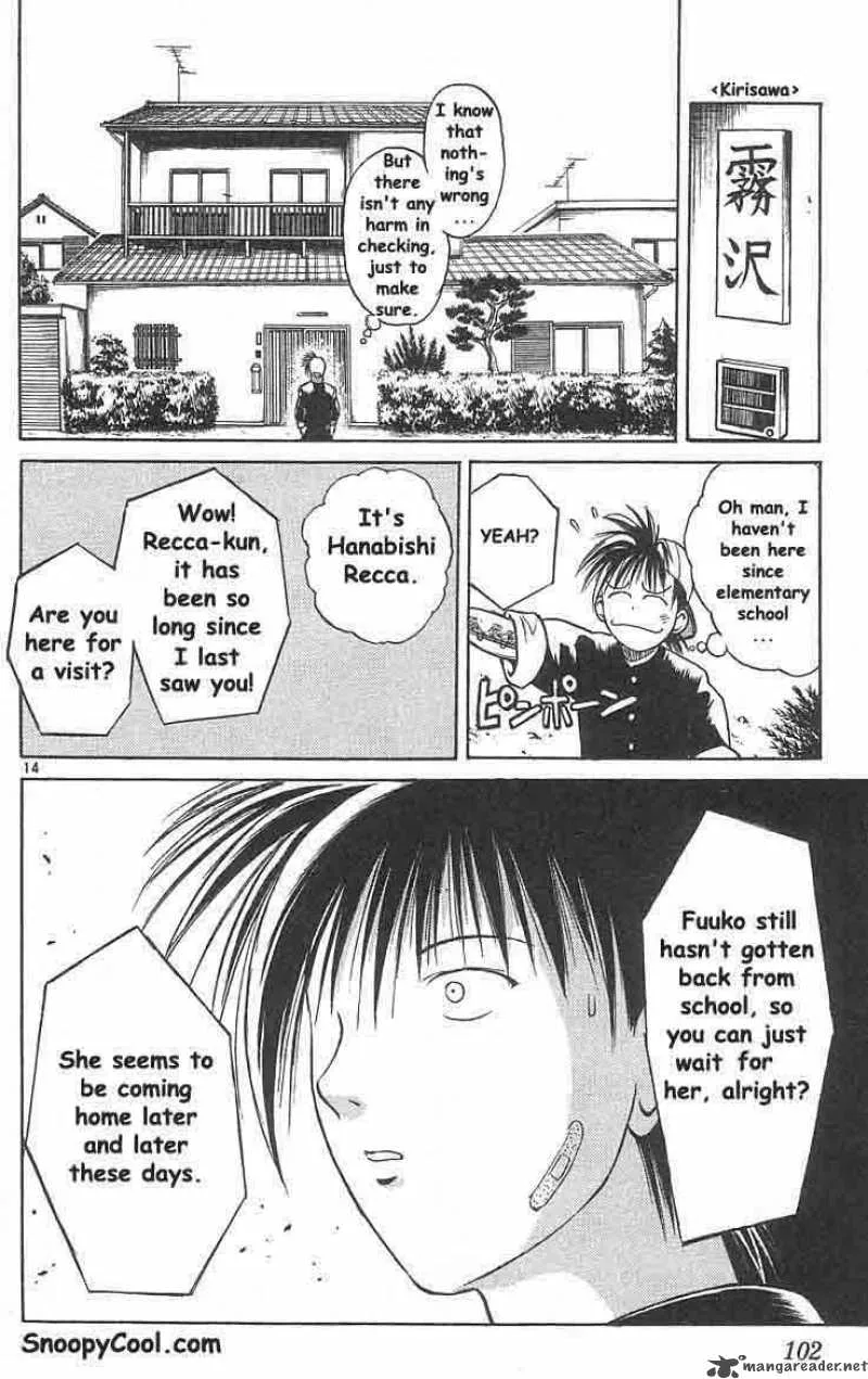 Flame Of Recca Chapter 5 page 13