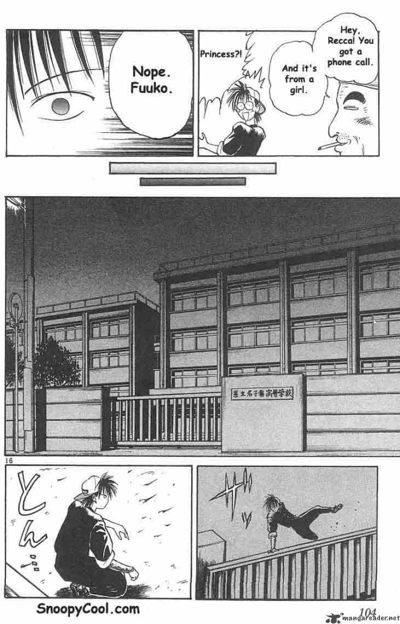 Flame Of Recca Chapter 5 page 15