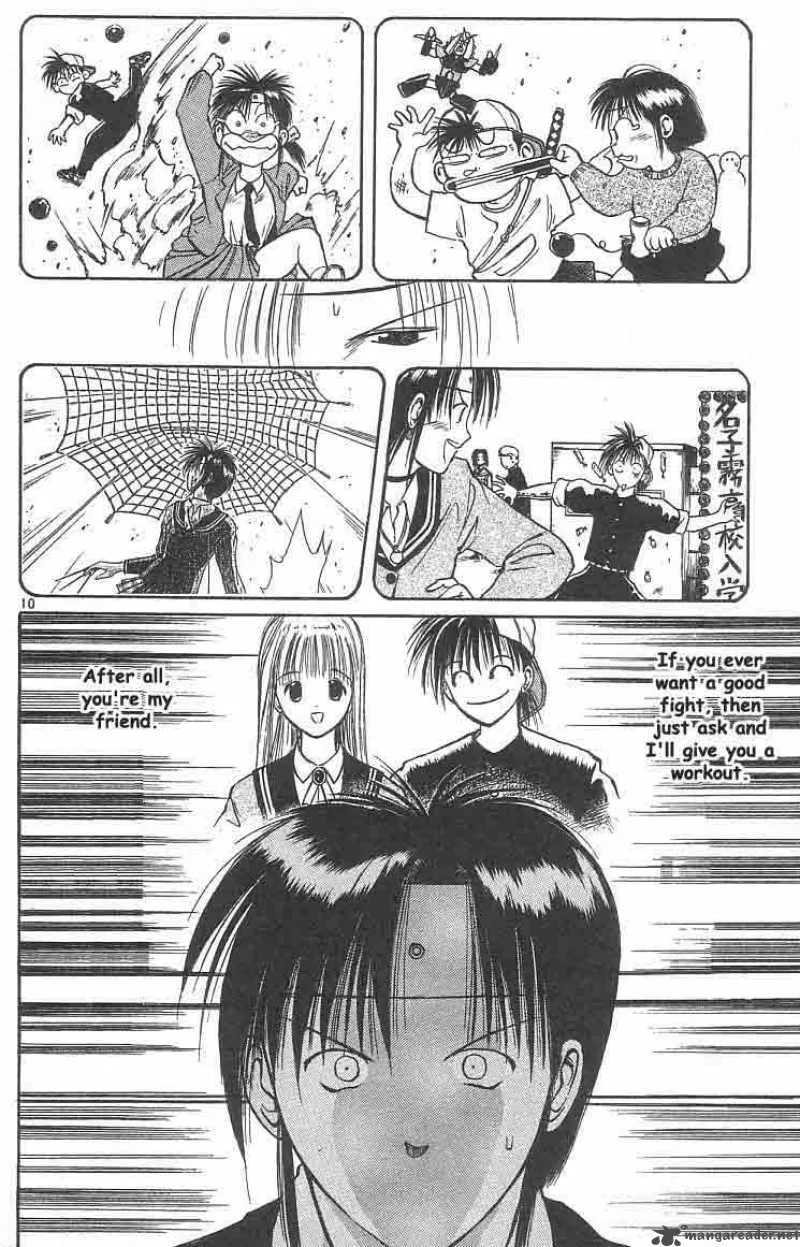 Flame Of Recca Chapter 5 page 9