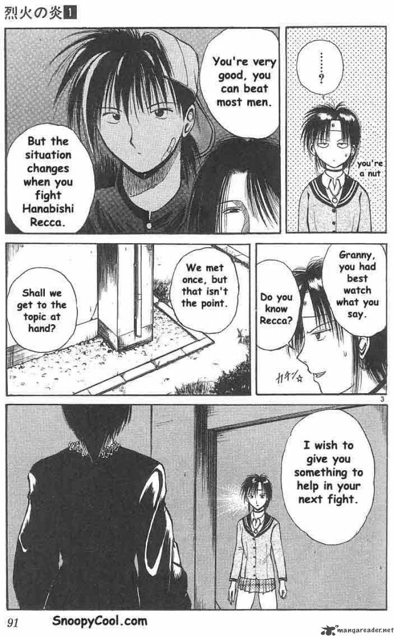 Flame Of Recca Chapter 5 page 3