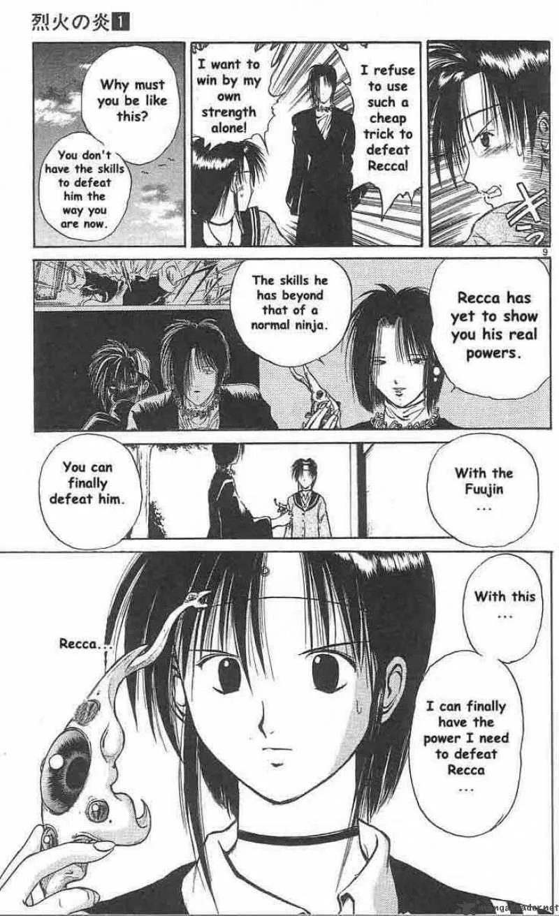 Flame Of Recca Chapter 5 page 8