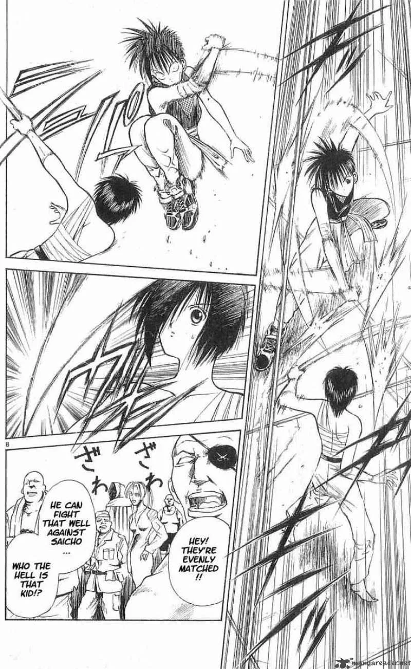 Flame Of Recca Chapter 50 page 10