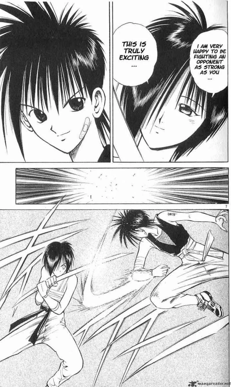 Flame Of Recca Chapter 50 page 9