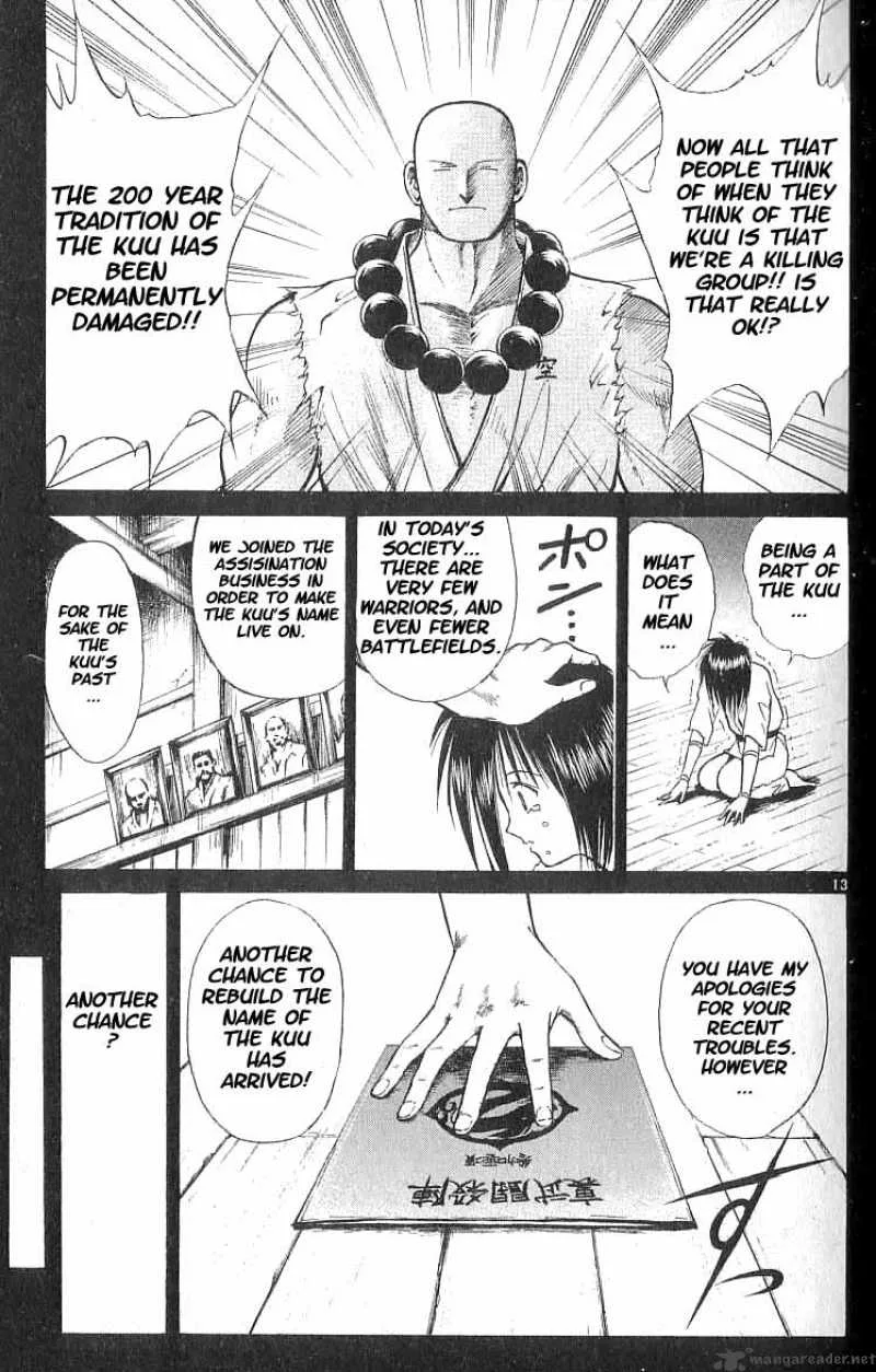 Flame Of Recca Chapter 50 page 15