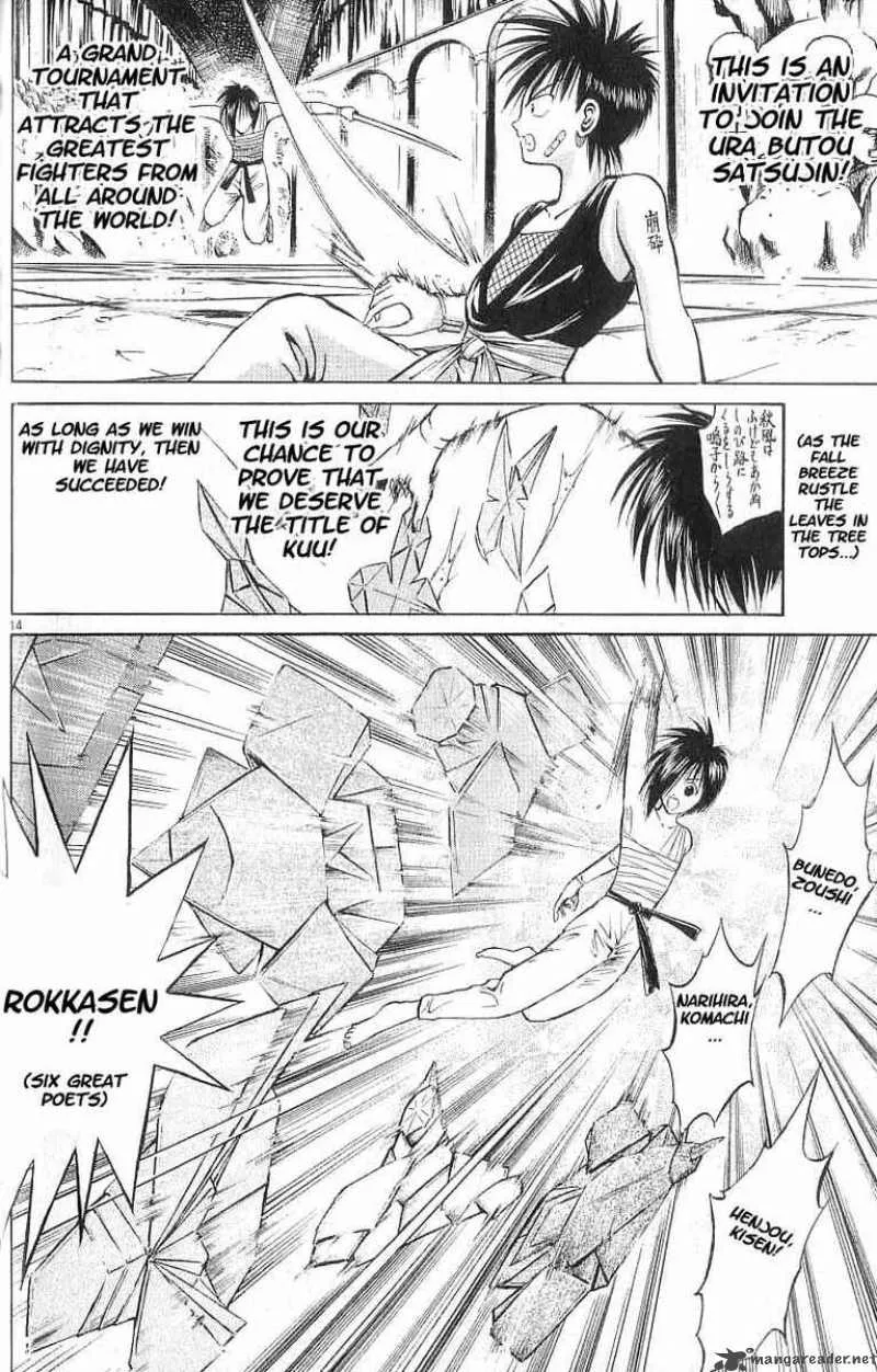 Flame Of Recca Chapter 50 page 16