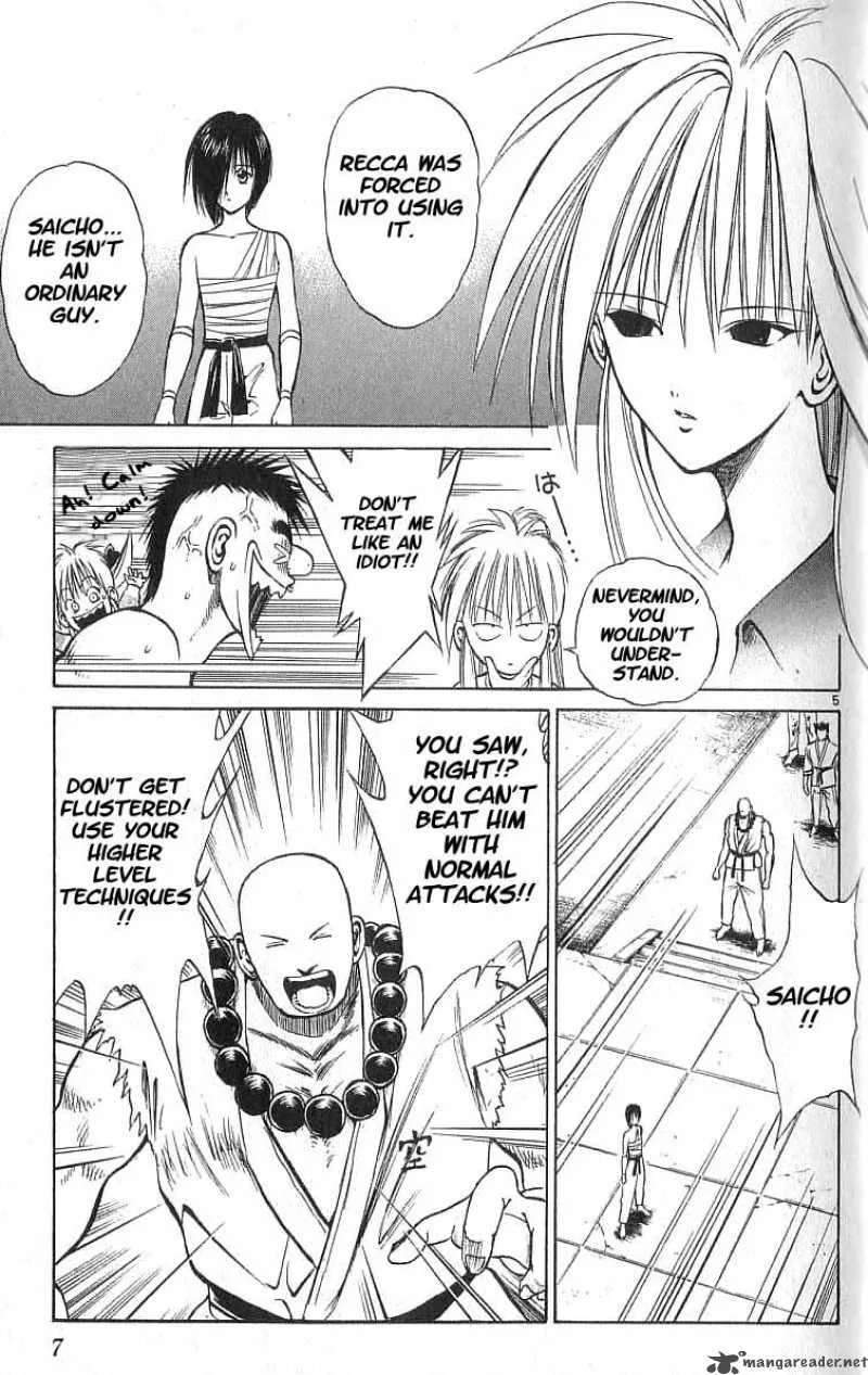 Flame Of Recca Chapter 50 page 7