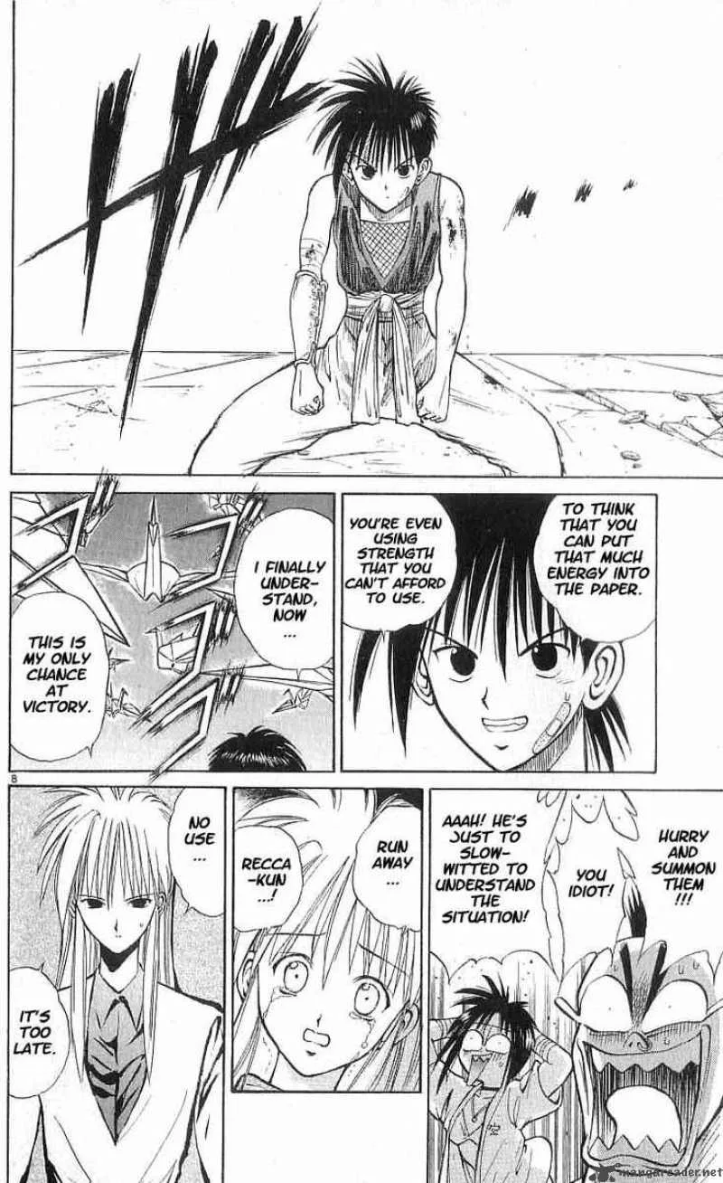 Flame Of Recca Chapter 51 page 8