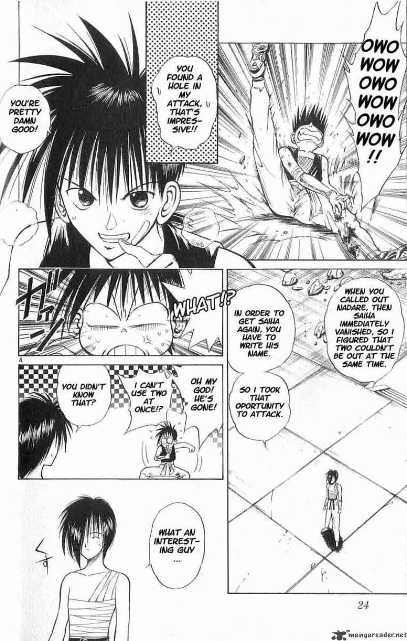 Flame Of Recca Chapter 51 page 4