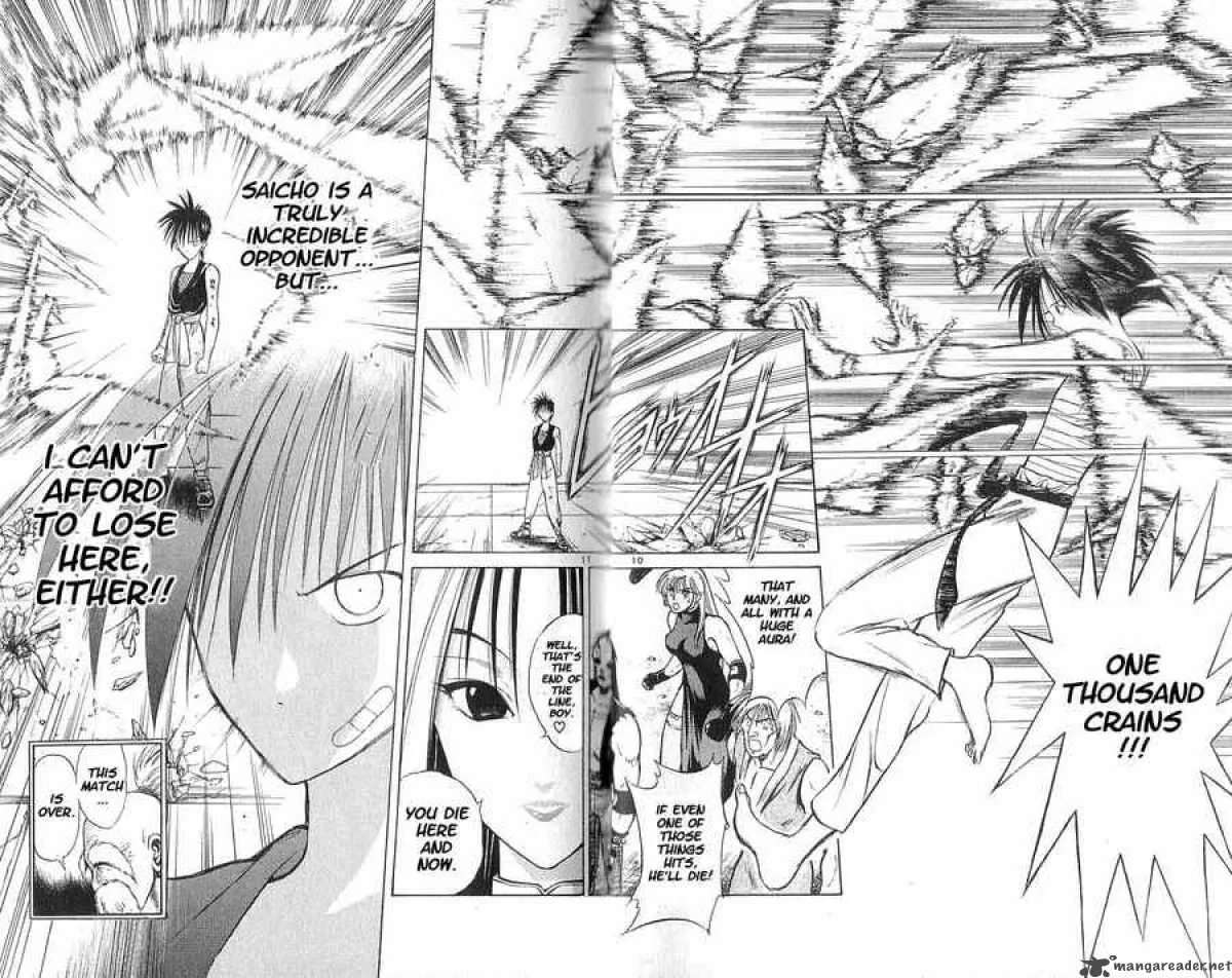 Flame Of Recca Chapter 51 page 10