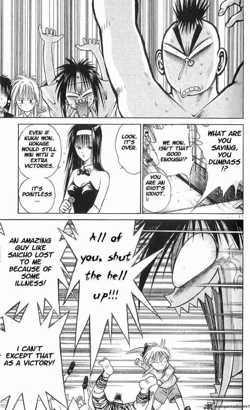 Flame Of Recca Chapter 51 page 15