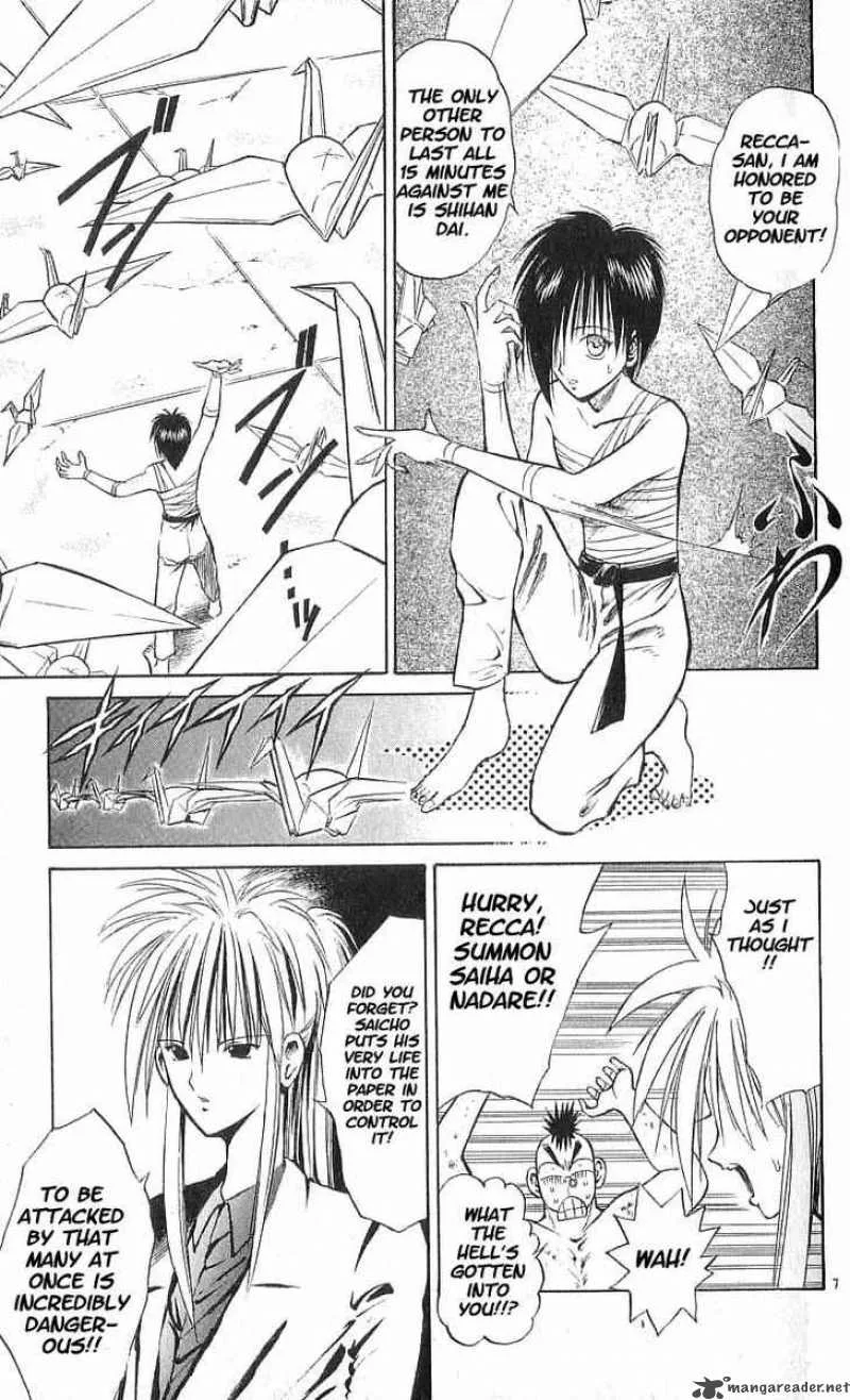 Flame Of Recca Chapter 51 page 7