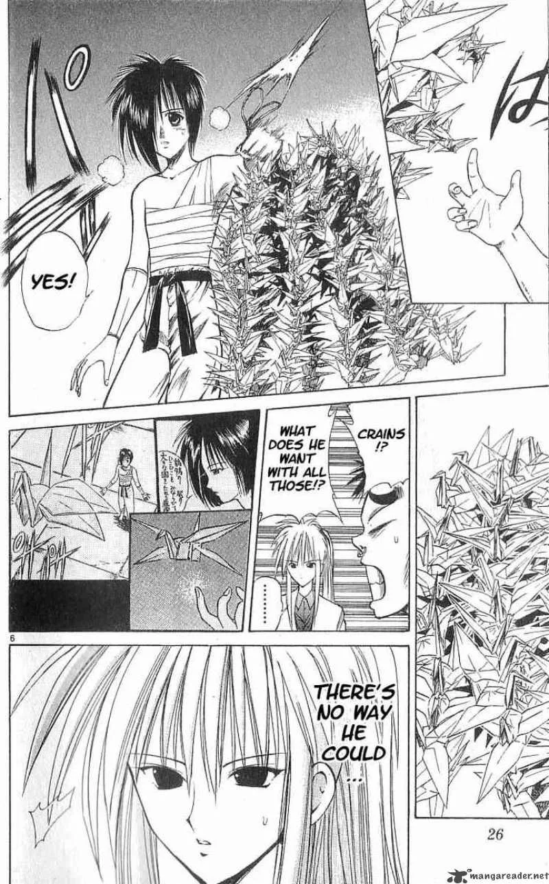 Flame Of Recca Chapter 51 page 6