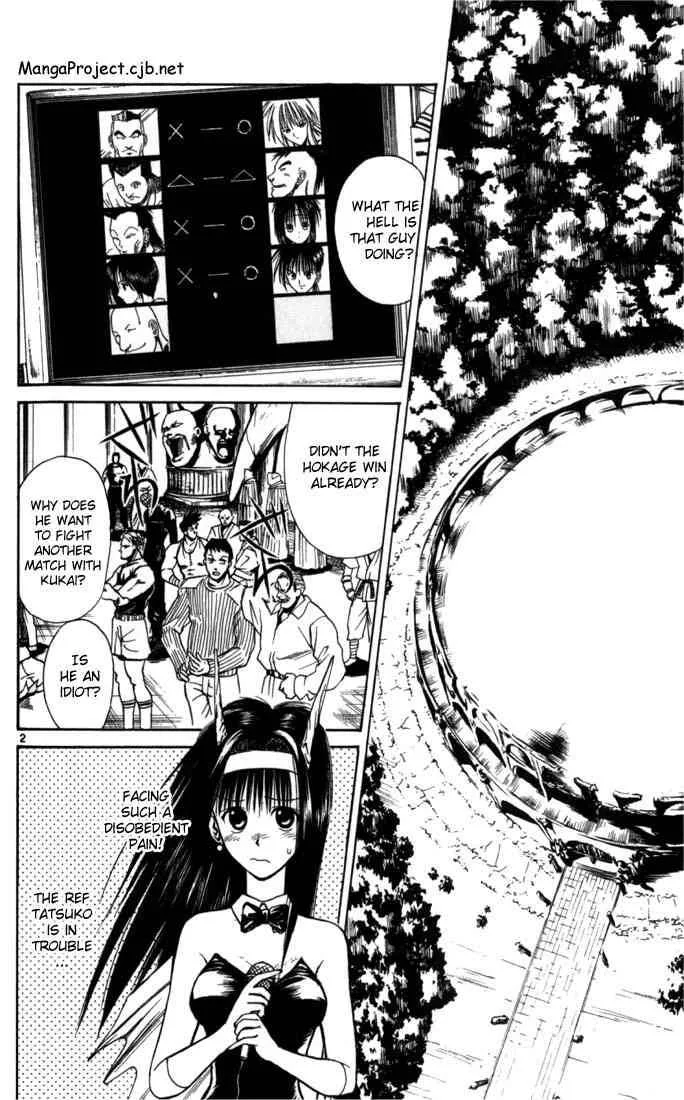 Flame Of Recca Chapter 52 page 2