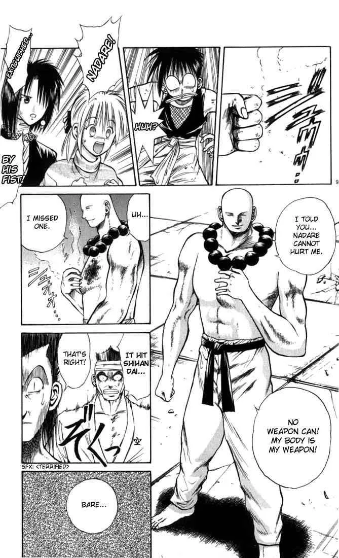 Flame Of Recca Chapter 52 page 9