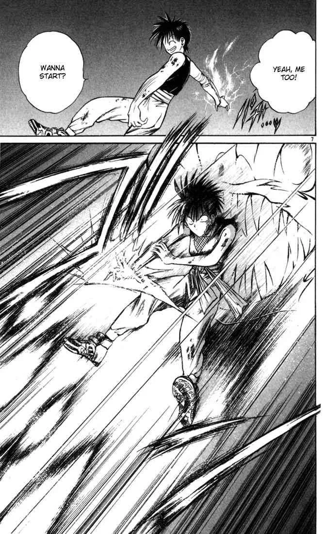 Flame Of Recca Chapter 52 page 7