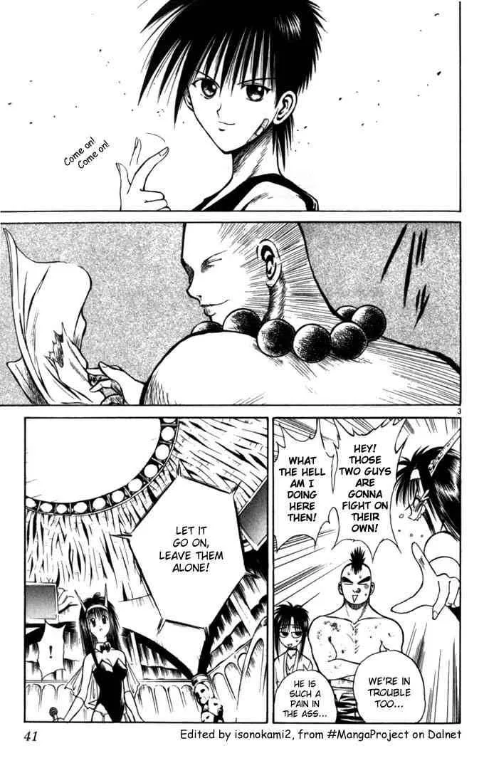Flame Of Recca Chapter 52 page 3