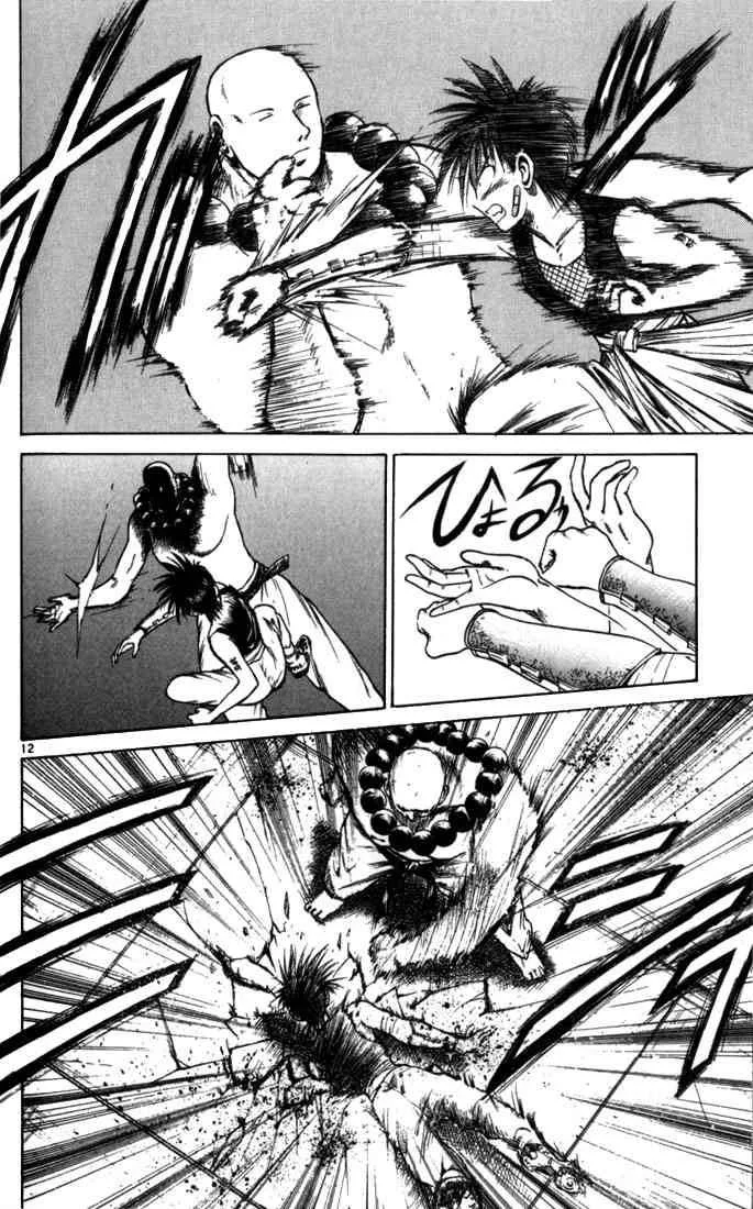 Flame Of Recca Chapter 52 page 12