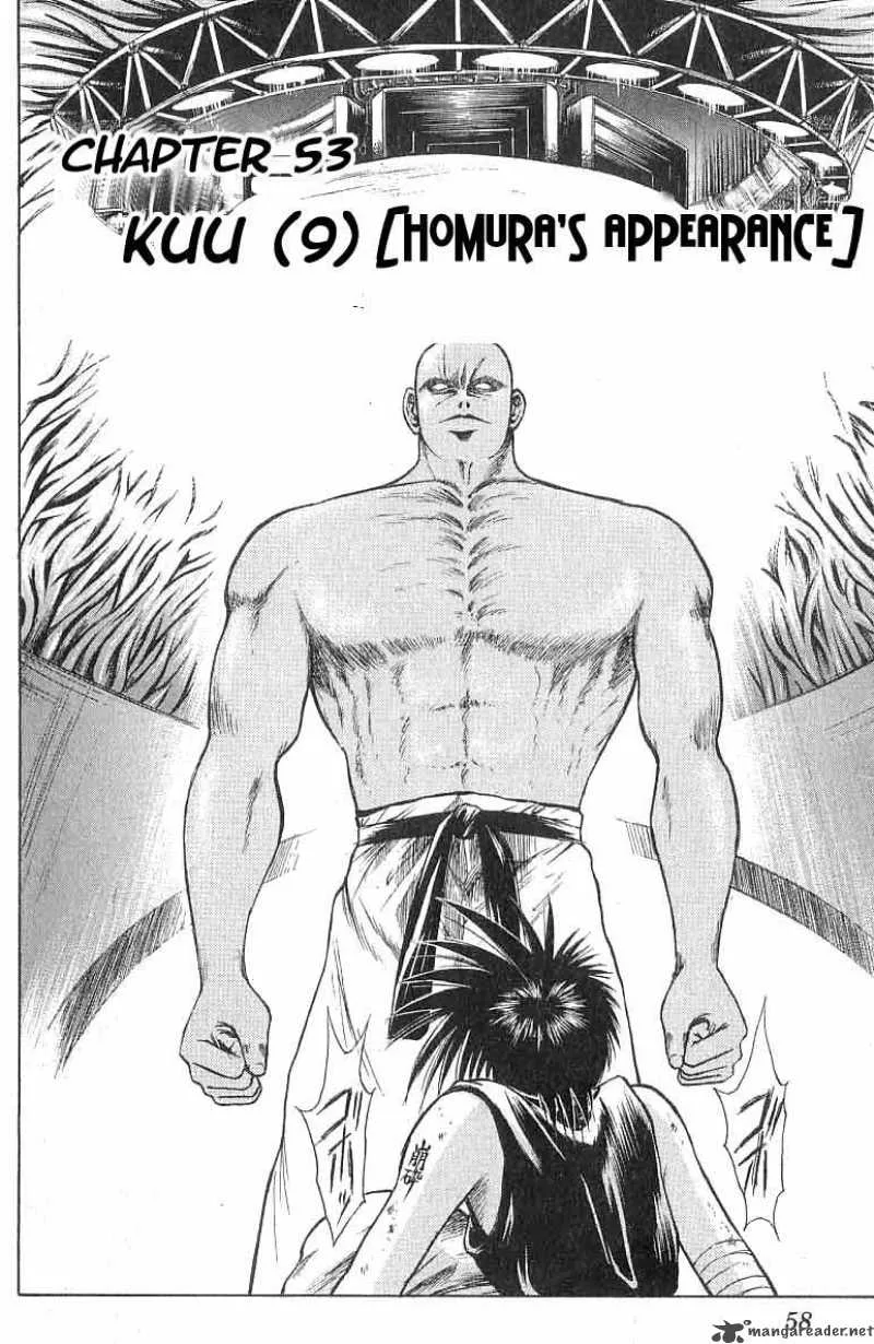 Flame Of Recca Chapter 53 page 2