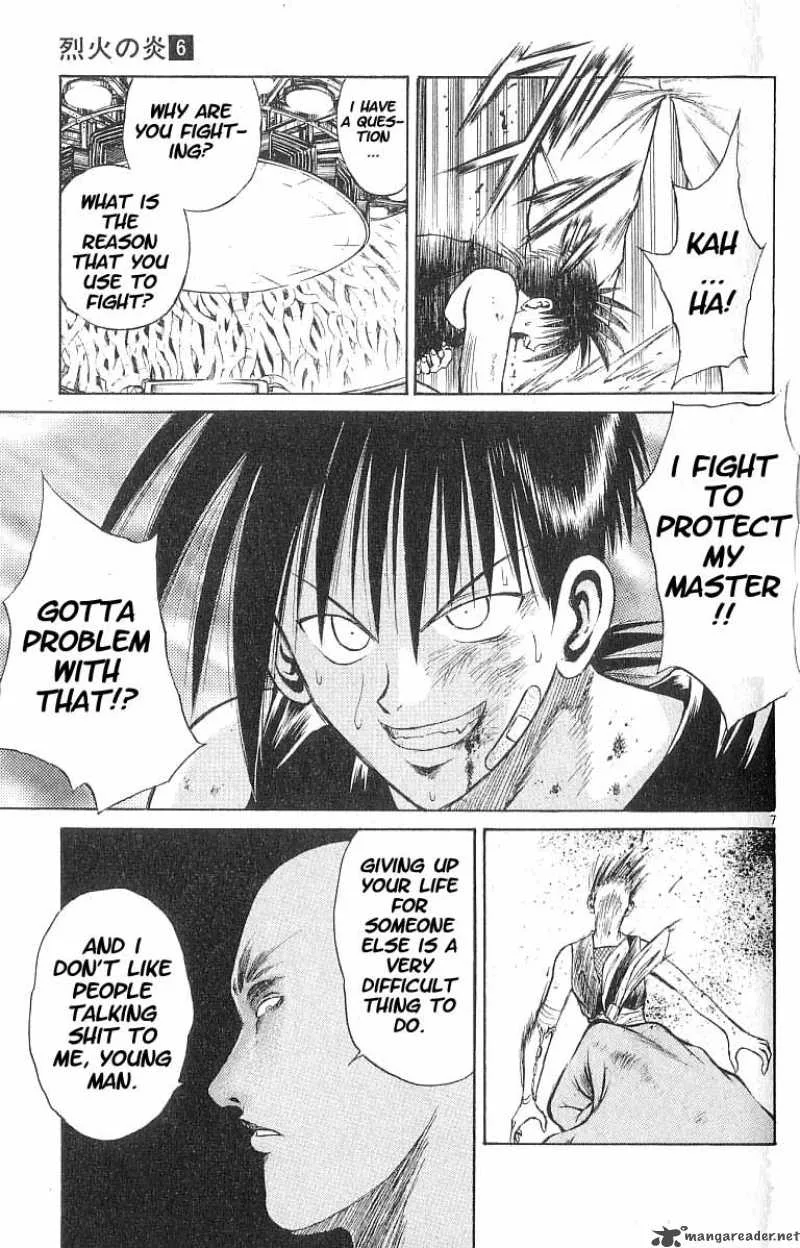 Flame Of Recca Chapter 53 page 7
