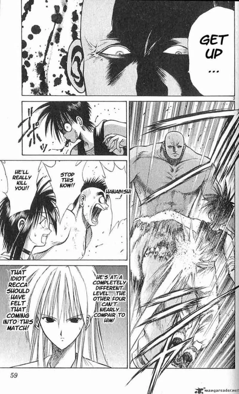Flame Of Recca Chapter 53 page 3