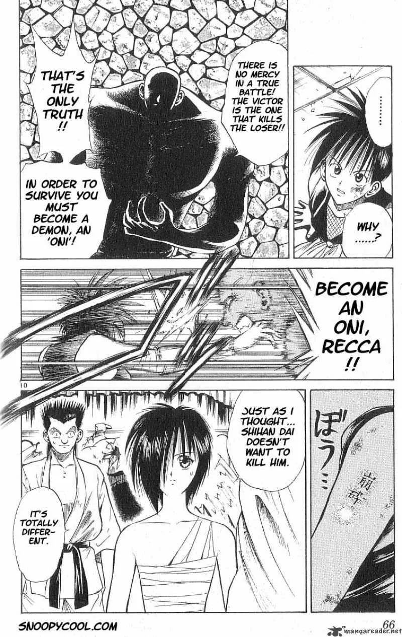 Flame Of Recca Chapter 53 page 10