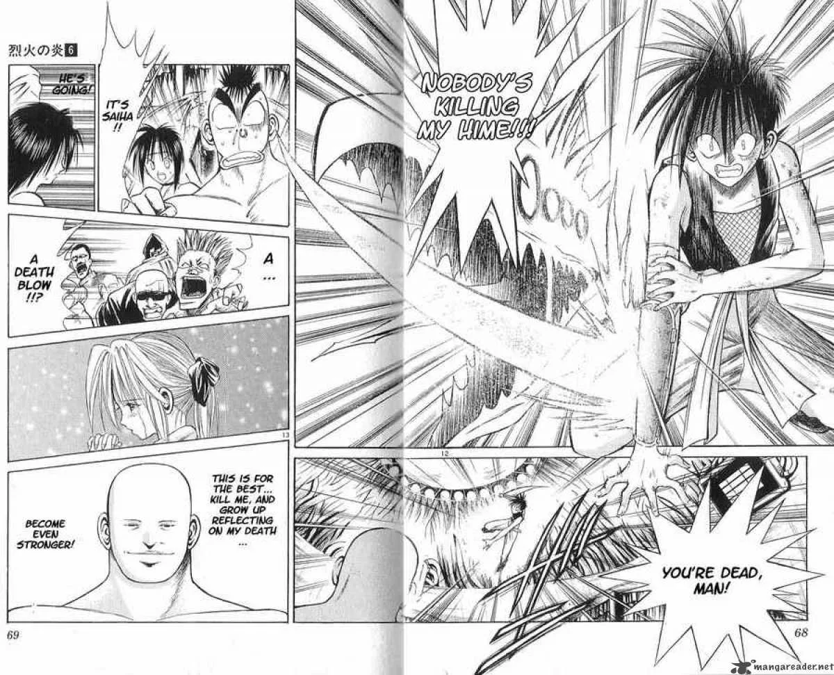 Flame Of Recca Chapter 53 page 12