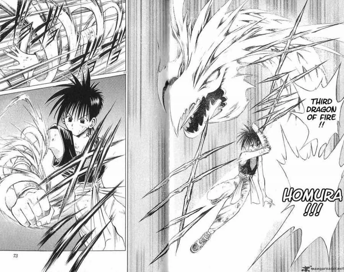 Flame Of Recca Chapter 53 page 15