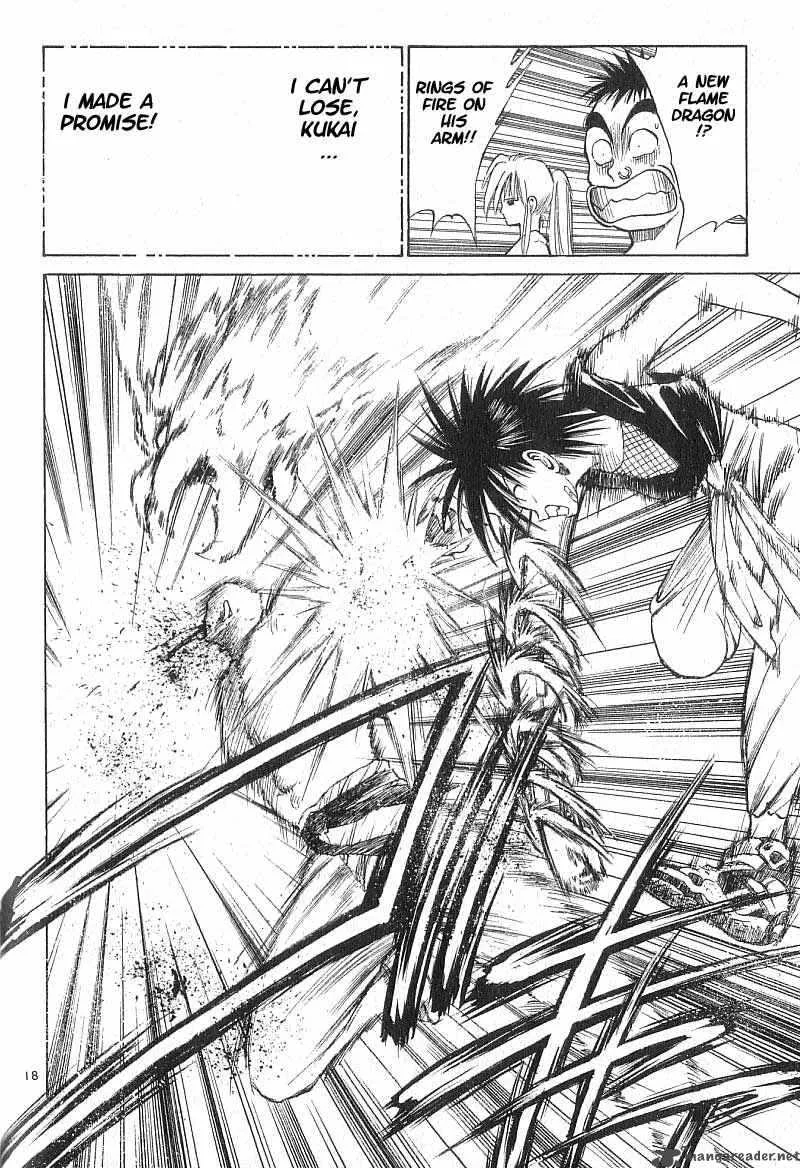 Flame Of Recca Chapter 53 page 16